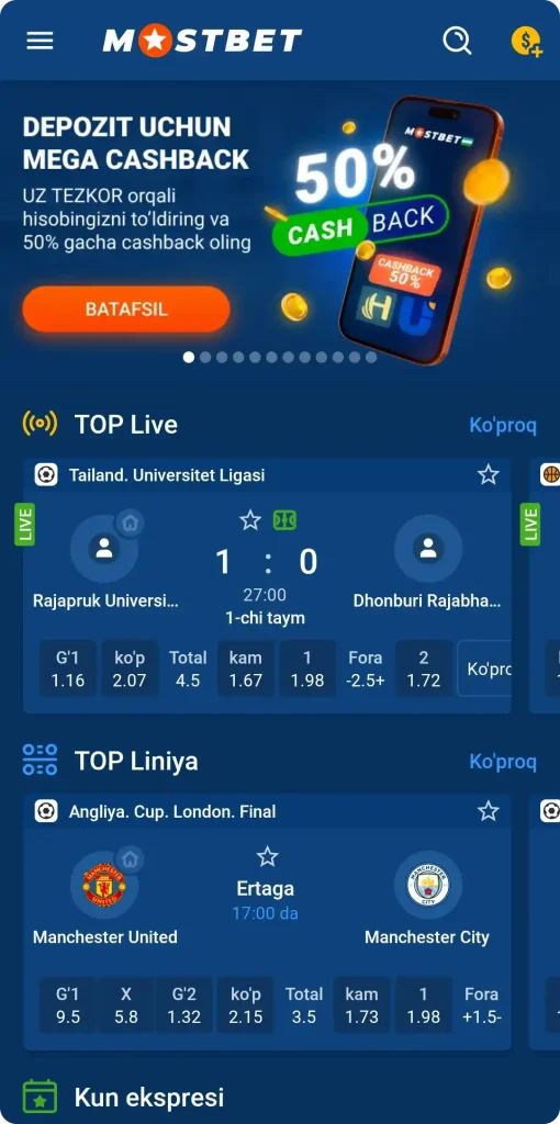 Ставки на спорт в приложении Mostbet